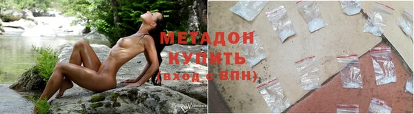 COCAINE Ижевск