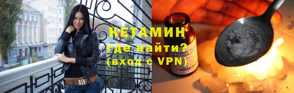 метадон Краснотурьинск