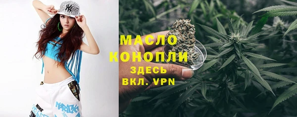 метадон Краснотурьинск