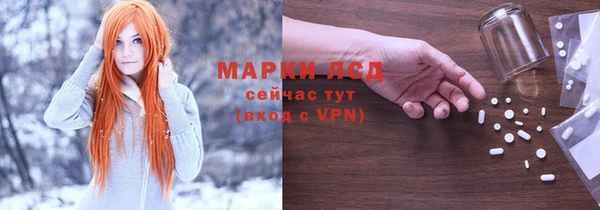 метадон Краснотурьинск