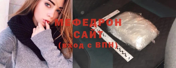 дистиллят марихуана Краснослободск