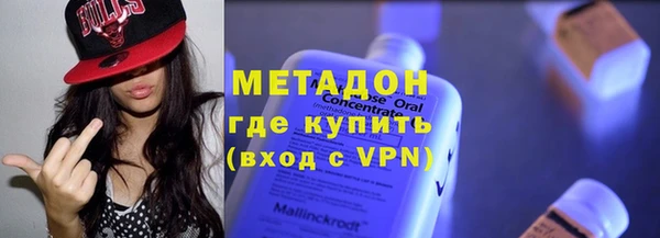 скорость Барнаул