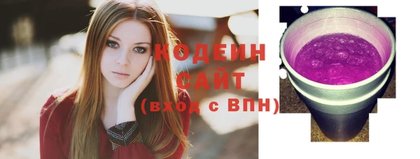 метадон Краснотурьинск