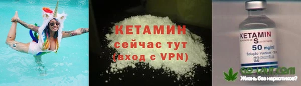 метадон Краснотурьинск