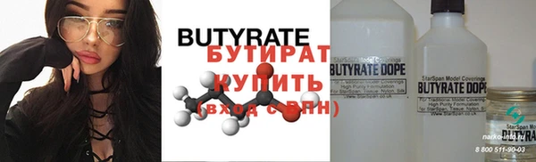 метадон Краснотурьинск