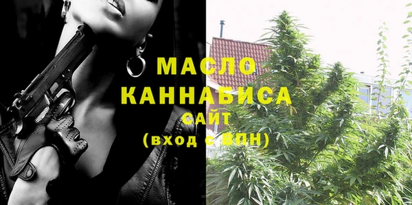 метадон Краснотурьинск