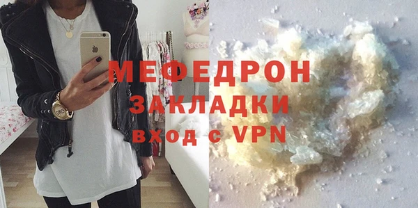 метадон Краснотурьинск