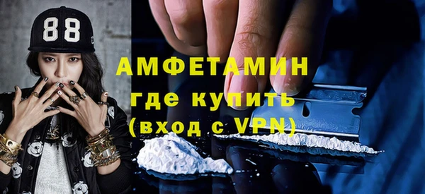 дистиллят марихуана Кукмор