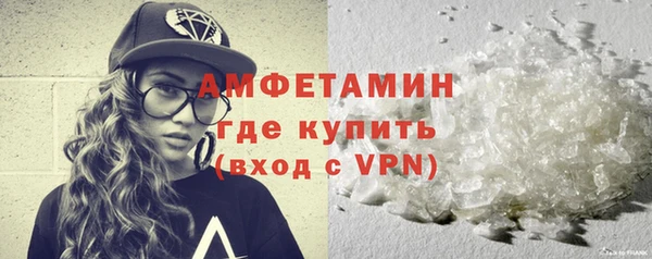 соль ск Костерёво