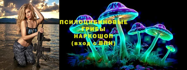 метадон Краснотурьинск